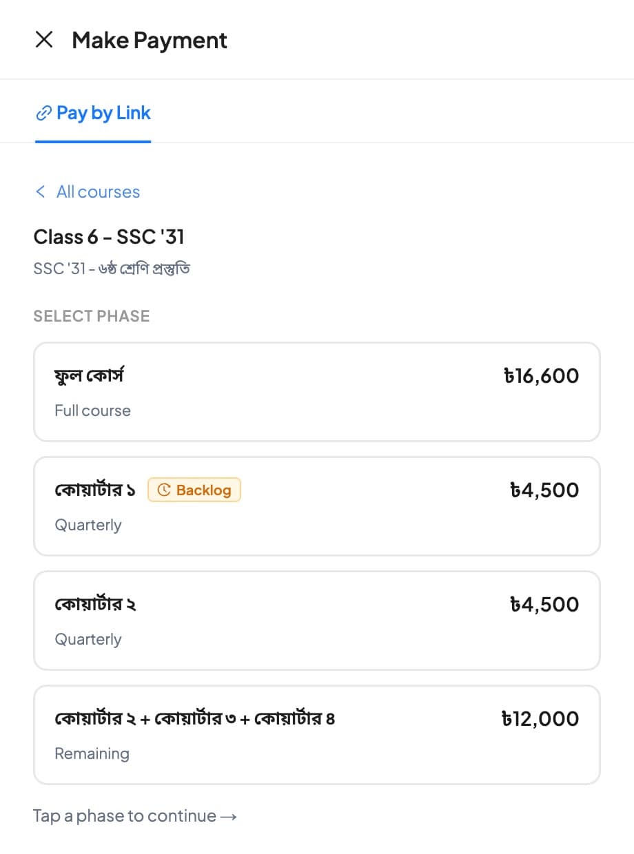 Pay by Link: Pick what to sell