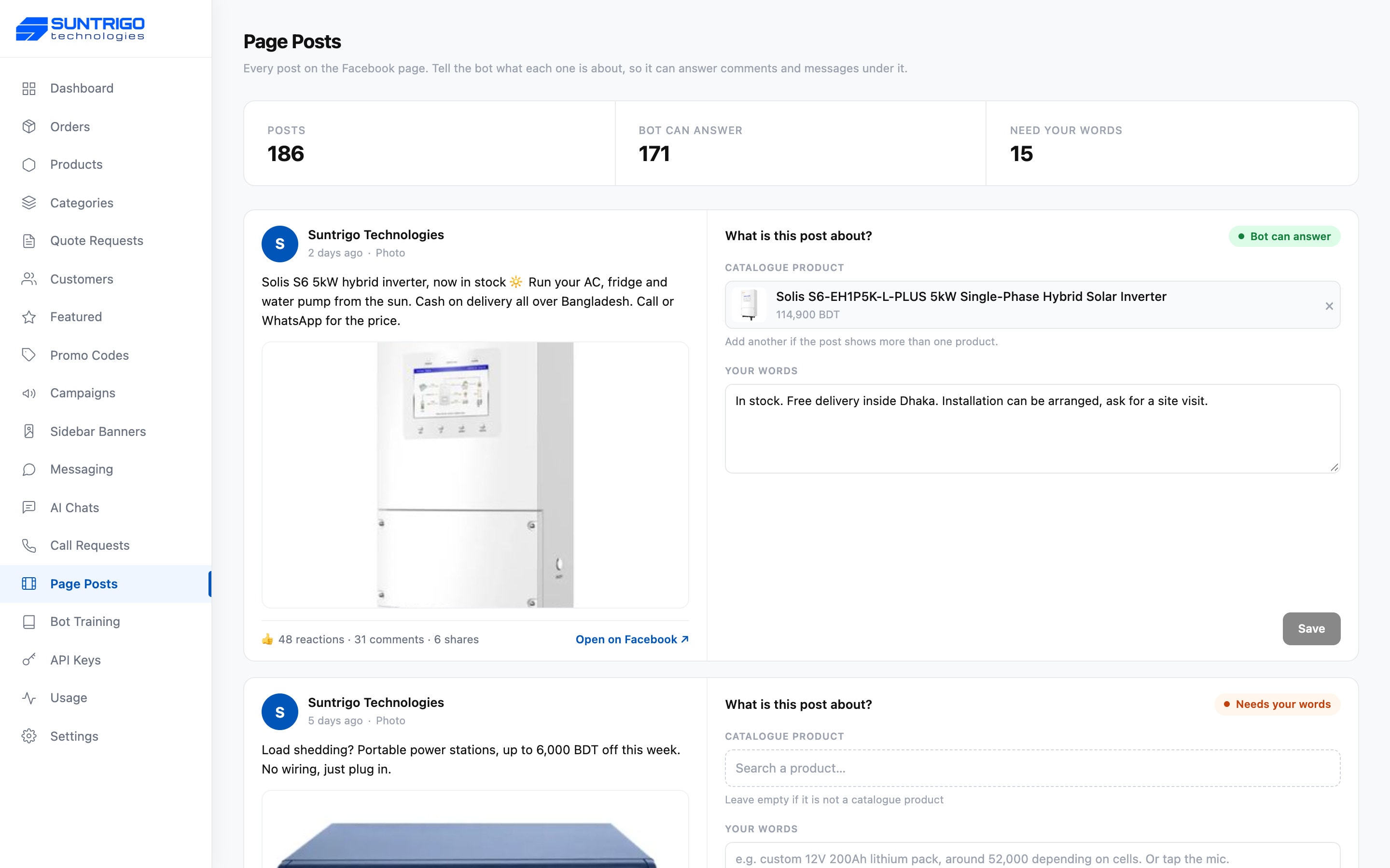 Admin Page Posts: a Facebook post beside the product it shows and the owner's notes